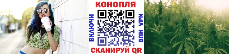 Как найти наркотики Нягань Амфетамин МЕФ ГАШИШ Каннабис Галлюциногенные грибы СОЛЬ