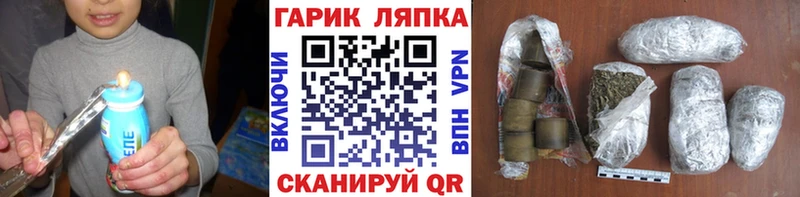 Гашиш гашик  купить наркотики сайты  Нягань 