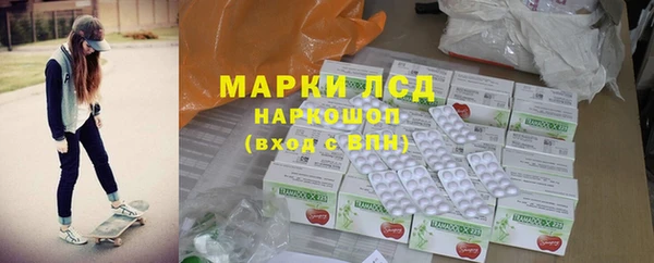 гашишное масло Абаза