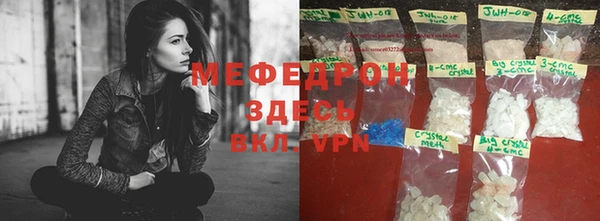гашишное масло Абаза