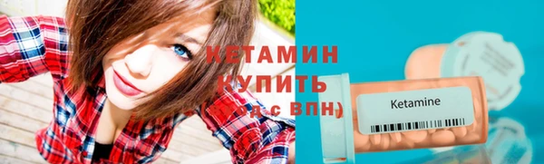 гашишное масло Абаза