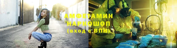 гашишное масло Абаза