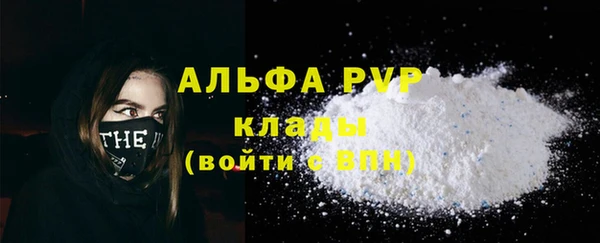 mdpv Приозерск