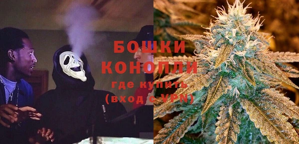 гашишное масло Абаза