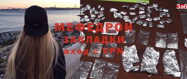 mix Алзамай
