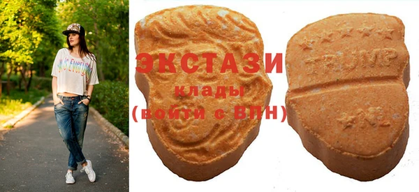 меф VHQ Абдулино