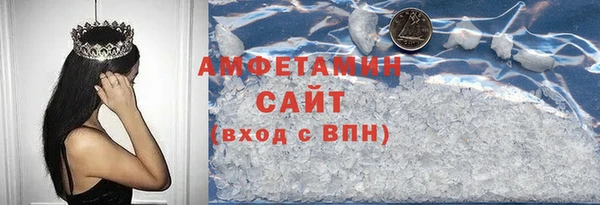 меф VHQ Абдулино