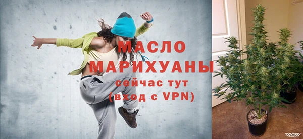 меф VHQ Абдулино