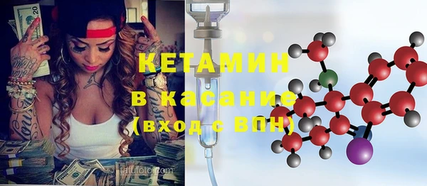гашишное масло Абаза