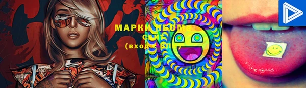 меф VHQ Абдулино