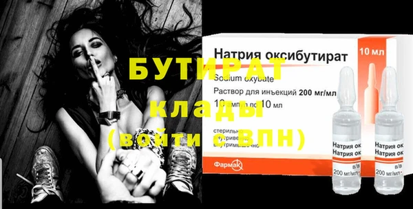 меф VHQ Абдулино