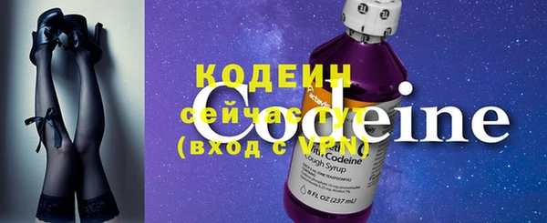 меф VHQ Абдулино
