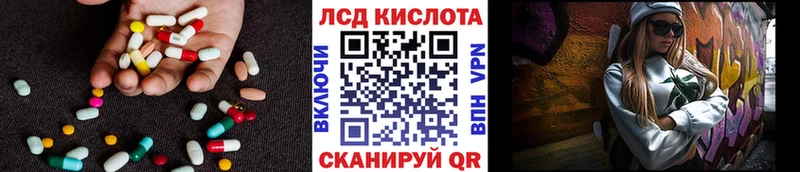 продажа наркотиков  Нягань  ЛСД экстази ecstasy 