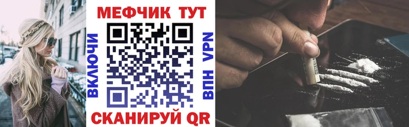 кракен рабочий сайт  Нягань  Меф кристаллы 