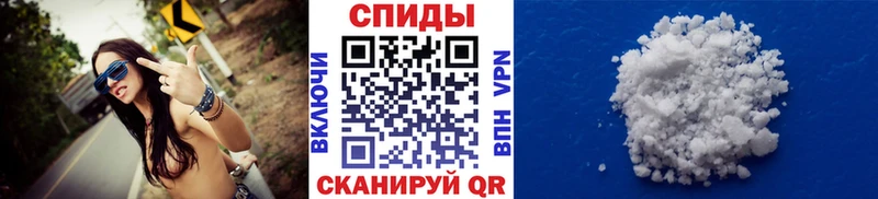 Метамфетамин Декстрометамфетамин 99.9% Нягань