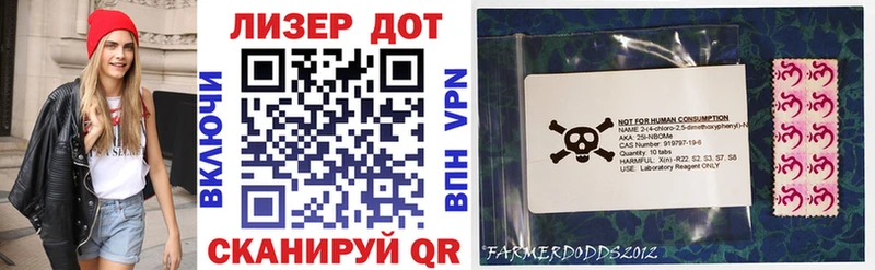 Марки NBOMe 1500мкг как найти закладки Нягань