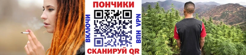 Шишки марихуана AK-47  Нягань 